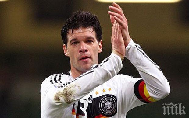 Отстраниха тумор на бивш капитан на Бундестима 