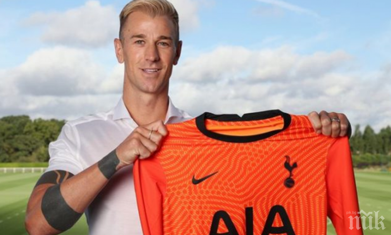 ДА между Тотнъм и Джо Харт