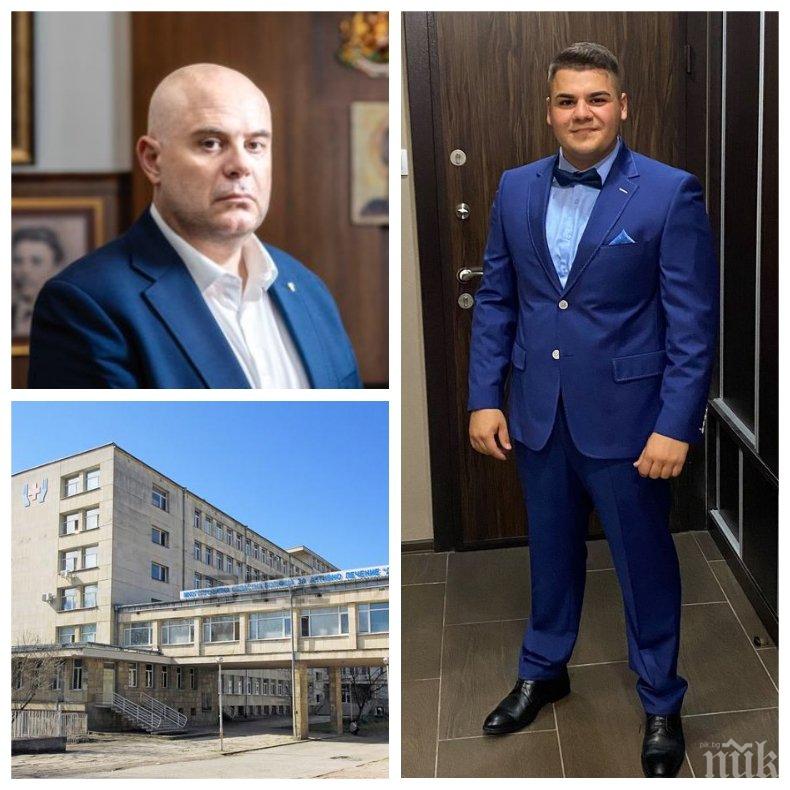 Гешев възложи разследването за смъртта на абитуриента от Велико Търново на столичната прокуратура, магистратите под Царевец си направиха отвод