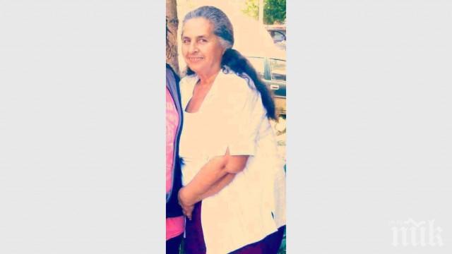 СЕМЕЙНА ДРАМА: Брат и сестра 6-а година търсят изчезналата си майка! Следите на баба Елка се губят в Пловдив, не знае коя е