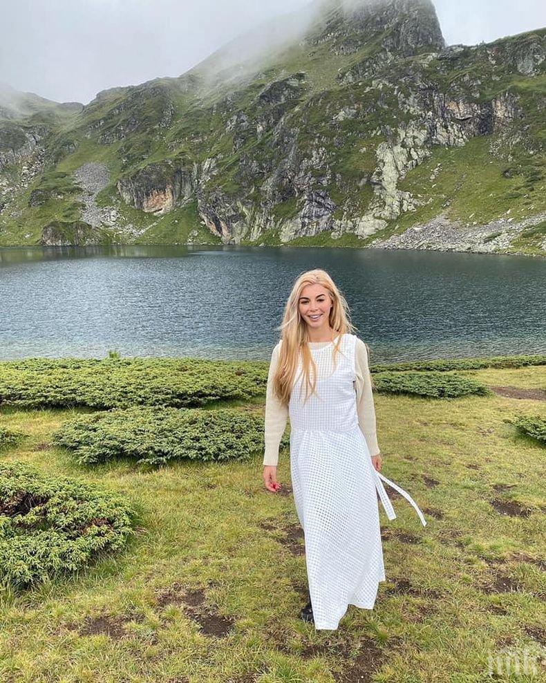 Мегз празнува Божествената Нова година