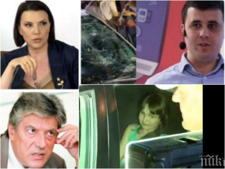 САМО В ПИК: Атлантиците Бетина Жотева и проф. Антоний Гълъбов с първи коментар за агресора Стоян Атипов - недоумяват как член на съвета е нападнал жена с деца