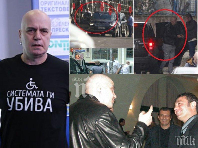 Родител на дете с церебрална парализа към Слави Трифонов: Борсук, никога не е било по-добре за децата в неравностойно положение от сега! Борсук, такива като тебе са по-виновни в пъти повече с опростачването на едно цяло поколение