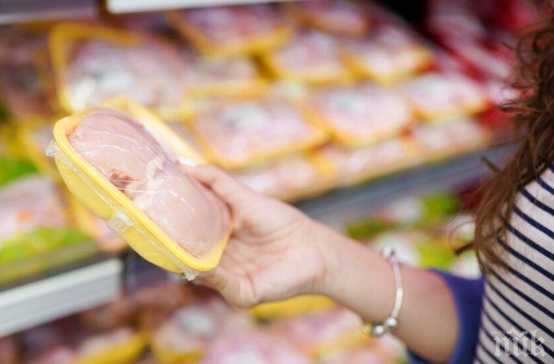 БАБХ затвори склад за търговия на едро и насочи за унищожаване близо тон негодни храни