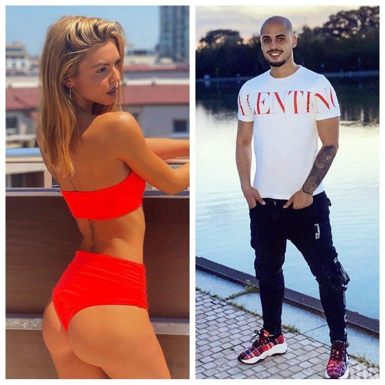 ЛЮБОВНО ФИАСКО: Племенничката на Маргините скъса с футболист - кандидат-зетят на сикаджиите бързо си намери нова половинка (СНИМКА)