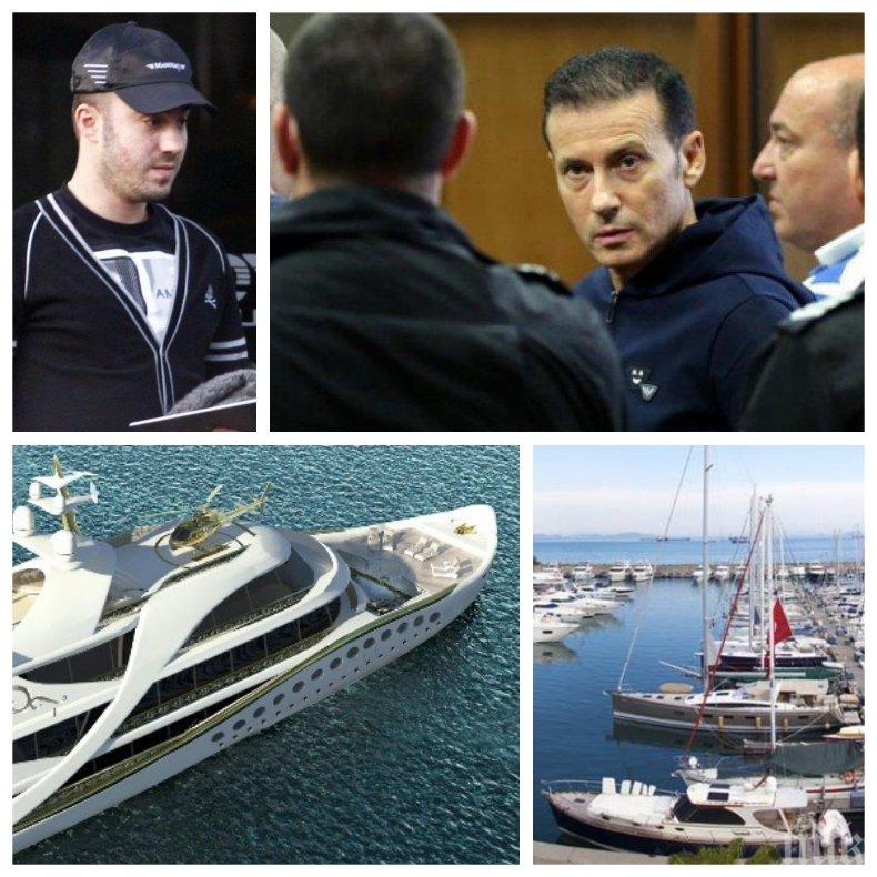 САМО В ПИК: Ето я яхтата за милиони на арестанта Миню Стайков, скрита от КПКОНПИ на турското пристанище (УНИКАЛНИ СНИМКИ)