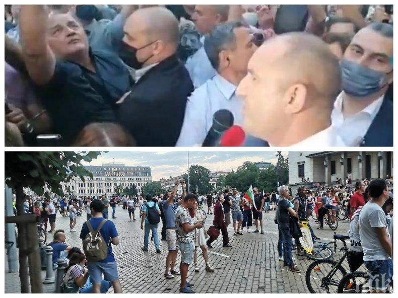 ПРОВОКАЦИИТЕ ПРОДЪЛЖАВАТ: Метежниците блокират София с ново незаконно шествие