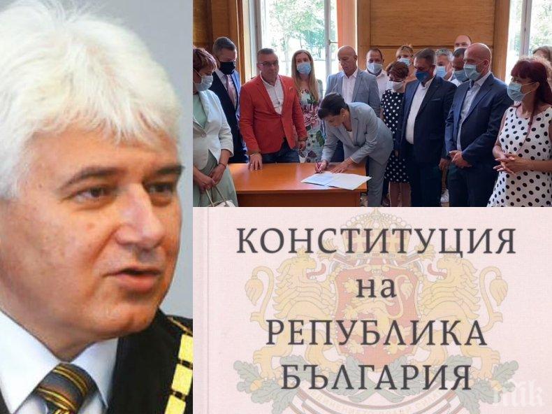 Бившият конституционен съдия проф. Пламен Киров с дисекция на промените в Конституцията и свикването на Велико Народно събрание: Внесеният проект не е много добър 