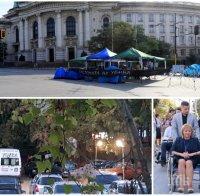 СКАНДАЛНО! Катунът на майките на Мая се премести на морето - харчат надниците от Дубай в скъпарски хотел (СНИМКИ)