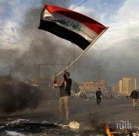 иран разреши маае изпрати инспектори два предполагаеми ядрени обекта