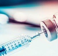 Американска компания започва втора фаза от клиничното изпитване на коронавирусна ваксина