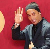 Пуснаха Роналдиньо на свобода