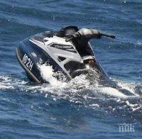 СТРАШНО НЕЛЕПО! 27-годишна жена загина при инцидент с джет в Балчик