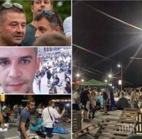 Кой строи барикадите в Пловдив? По досиетата ще ги познаете - закоравели рецидивисти и наркопласьори (СНИМКИ)