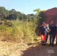 Откриха жив изчезнал в Италия българин