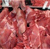 Откриха месо с изтекъл срок на годност в търговски обекти в Шуменско