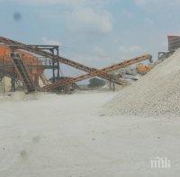 Жители на ловешко село с жалба заради добив на инертни материали