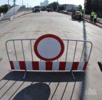 променят трафика кръстовището бул българия тодор каблешков