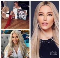 ЗАРАЗАТА ДЕБНЕ: Тита под карантина заради болен от COVID-19 приятел - певицата отменя участия