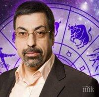 Прочутият астролог Павел Глоба предупреждава: Кошмарен ноември за 3 зодии