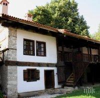 Банско скочи за родното място на Неофит Рилски