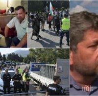Жестоки мерки за сигурност на прокурорската конференция: Гошо Тъпото и Христо Иванов с 10 души на 