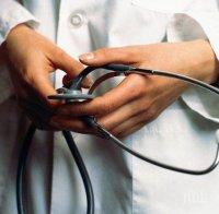 ТРАГЕДИЯ: Лекар почина от коронавирус в столична болница