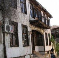Разруха в Стария Пловдив: Собственици зарязаха имоти за милиони 