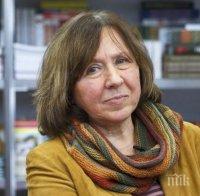 В Беларус викат за разпит нобеловата лауреатка Светлана Алексиевич