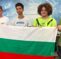 Гордост: Български ученици спечелиха 4 медала от Международна олимпиада по биология 