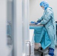 НОВА ЖЕРТВА: 71-годишен с коронавирус почина в Хасково 