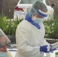 СТРАШНА РАБОТА: Сардиния заразява Рим с COVID-19