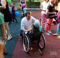 Откриха първата площадка за деца с увреждания в Перник