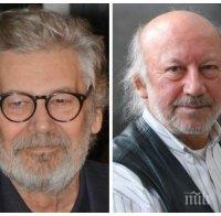 САМО В ПИК И 