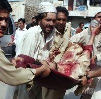 Най-малко 70 души са загинали в големите наводнения в Северен Афганистан, срутени са 300 къщи