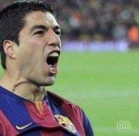 Суарес обиден, Коутиньо щастлив - бразилецът титуляр за Барса при Куман