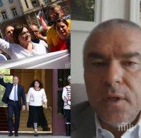Марешки отсече: Служебно правителство на Радев, диктувано от Нинова, няма как да организира прозрачни и честни избори