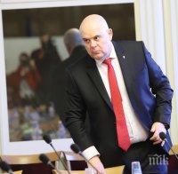 Гешев свиква Национално съвещание на прокурорите в резиденция „Бояна“