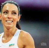 Голям успех: Ивет Лалова взе седмото място в Стокхолм
