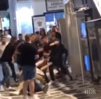 Ето ги кадрите от боя на Хари Магуайър в гръцки бар (ВИДЕО)