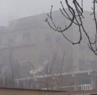 Чистят мръсния въздух на Хасково с нова програма