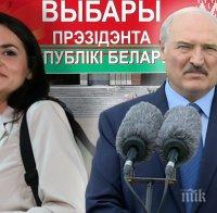 Тихановска към Лукашенко: Беларуският народ няма да ви приеме повече