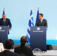 ПЪРВО В ПИК TV: Борисов от Атина: Гърция и България стават основен енергиен хъб и допринасяме за енергийната диверсификация в региона (ВИДЕО)