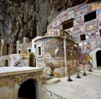 СКАНДАЛ: Превръщат в джамия последния дом на Асеневци в Истанбул 