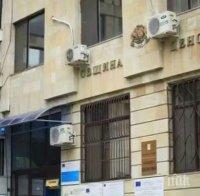 158 ученици ще влязат в класните стаи в община Ценово 158 ученици ще влязат в класните стаи в община Ценово