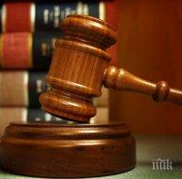 Съдът във Варна наложи условна присъда подкуп на полицай