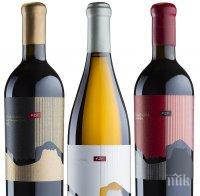 Износът на италианско вино удари 30-годишно дъно
