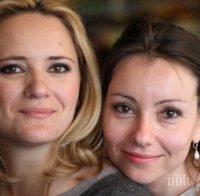 Лора Крумова и Галя Щърбева отново безработни