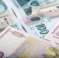 Напук на лъжите: Парите в Сребърния фонд се увеличиха със 165 млн. лв. 