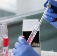 Индонезия се затвори за чужденци заради коронавируса